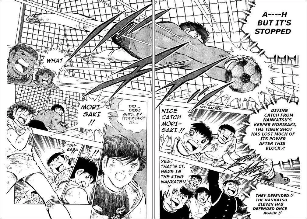 Captain Tsubasa Chapter 80 69